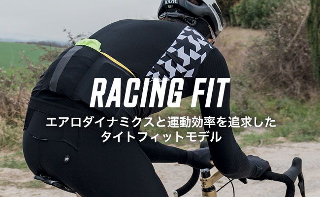 Assos 日本オフィシャルサイト Diatec