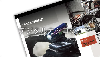 LEZYNE 日本オフィシャルサイト | diatec