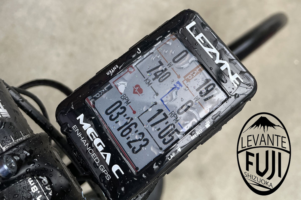 LEZYNE GPS レバンテフジ静岡 をサポート | diatec