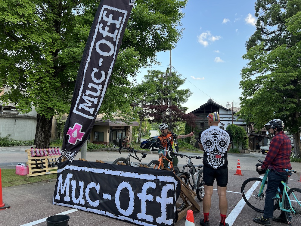 グラベルイベント第一戦：HAKUBA GRAVEL FEST | diatec